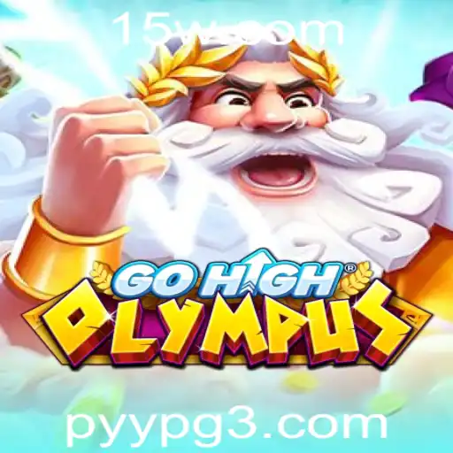 GoHighOlympus: Descubra o Jogo de Aventuras Moderno