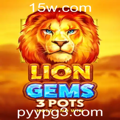 Descobrindo o Excitante Universo de LionGems3pots