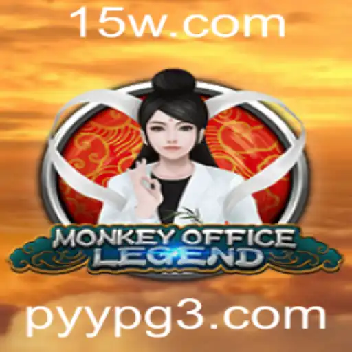 Descobrindo o Mundo de MonkeyOfficeLegend: Aventuras e Estratégias em um Escritório Selvagem